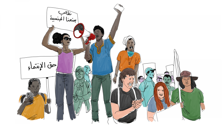 Statelessness in Libya